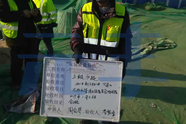 聚氨酯保温管-河北元丰管道